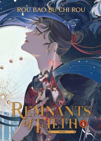 Remnants of Filth: Yuwu (Novel) Vol. 4 By Rou Bao Bu Chi Rou