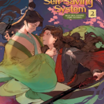 The Scum Villain's Self-Saving System: Ren Zha Fanpai Zijiu Xitong, Vol. 2 By Mò Xiāng Tóng Xiù