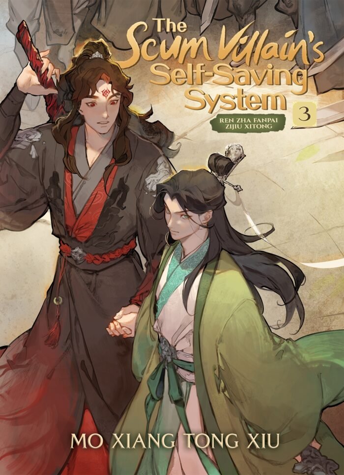 The Scum Villain's Self-Saving System: Ren Zha Fanpai Zijiu Xitong, Vol. 3 By Mò Xiāng Tóng Xiù - Image 1