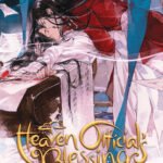 Heaven Official's Blessing: Tian Guan Ci Fu (Novel) Vol. 4 By Mò Xiāng Tóng Xiù