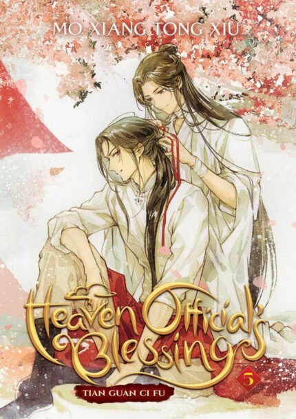 Heaven Official's Blessing: Tian Guan Ci Fu (Novel) Vol. 5 By Mò Xiāng Tóng Xiù