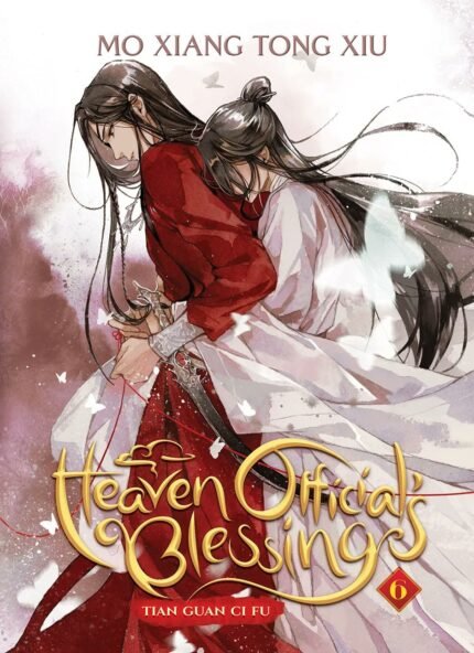 Heaven Official's Blessing: Tian Guan Ci Fu (Novel) Vol. 6 By Mò Xiāng Tóng Xiù