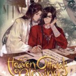 Heaven Official's Blessing: Tian Guan Ci Fu (Novel) Vol. 7 By Mò Xiāng Tóng Xiù