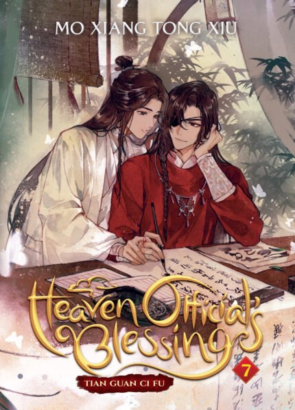 Heaven Official's Blessing: Tian Guan Ci Fu (Novel) Vol. 7 By Mò Xiāng Tóng Xiù