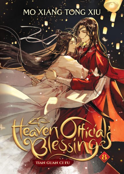 Heaven Official's Blessing: Tian Guan Ci Fu (Novel) Vol. 8 By Mò Xiāng Tóng Xiù