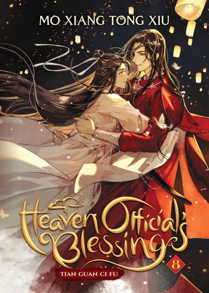 Heaven Official's Blessing: Tian Guan Ci Fu (Novel) Vol. 8 By Mò Xiāng Tóng Xiù - Image 1