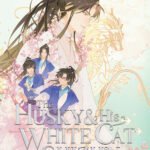 The Husky and His White Cat Shizun: Erha He Ta De Bai Mao Shizun (Novel) Vol. 2 By Rou Bao Bu Chi Rou