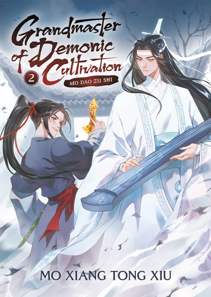 Grandmaster of Demonic Cultivation: Mo Dao Zu Shi (Novel) Vol. 2 By Mò Xiāng Tóng Xiù - Image 1