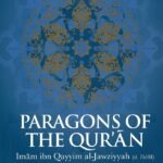Paragons of the Qur'an By ابن قيم الجوزية