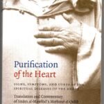 Purification of the Heart By Hamza Yusuf  (Translation & Commentary)