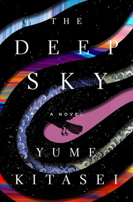 The Deep Sky By Yume Kitasei