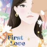 First Love Language By Stefany Valentine
