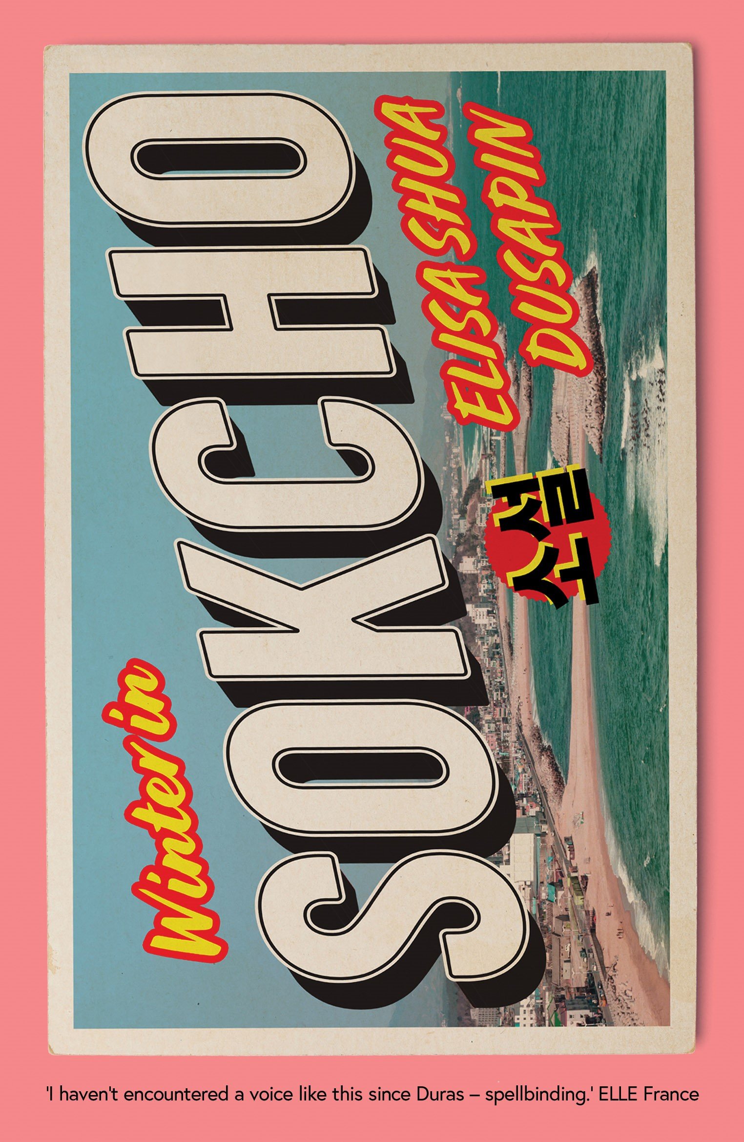 52873922 Winter in Sokcho By Elisa Shua Dusapin - Image 1