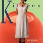 Kitchen By Banana Yoshimoto