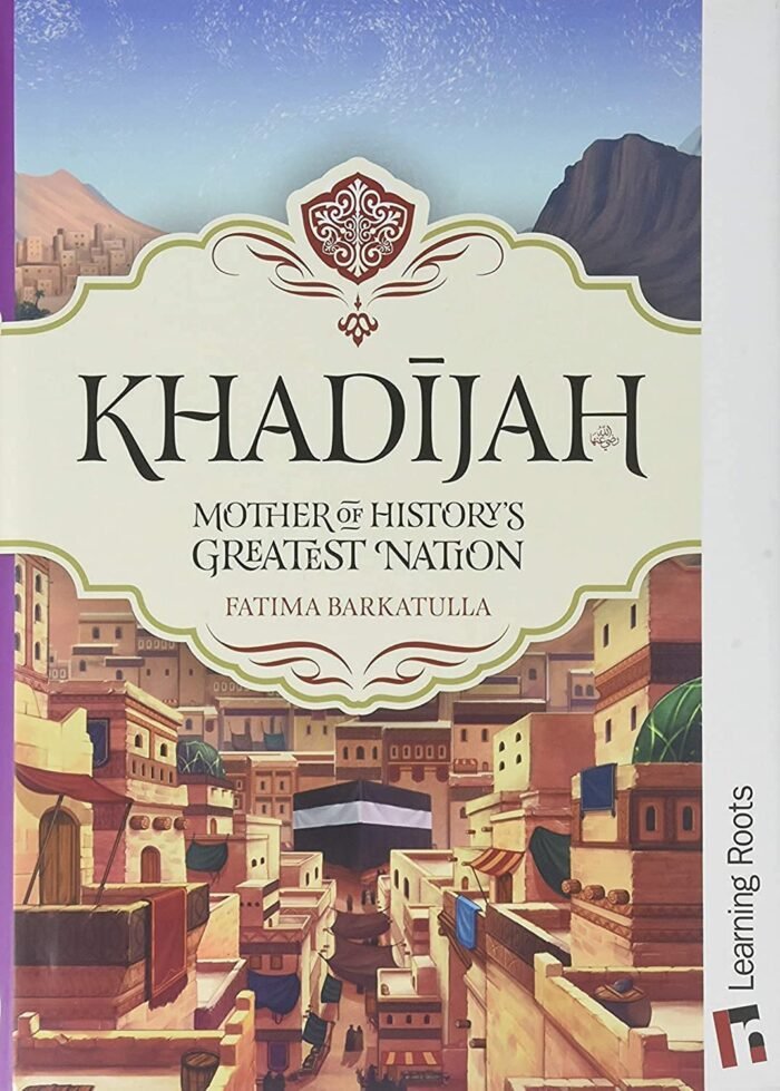Khadijah By Fatima Barkatulla - Image 1