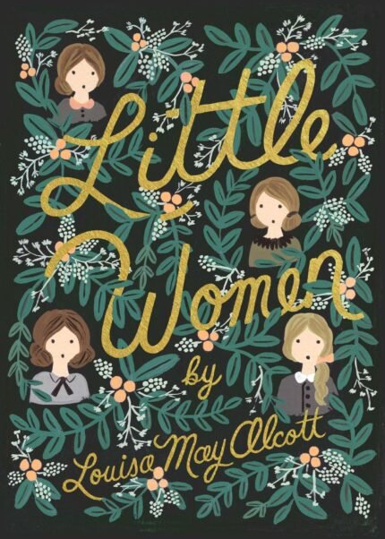 Little Women By Louisa May Alcott