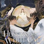 The Husky and His White Cat Shizun (Novel) Vol. 7 By Rou Bao Bu Chi Rou