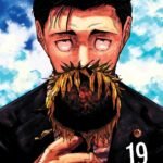 Jujutsu Kaisen, Vol. 19  By Gege Akutami
