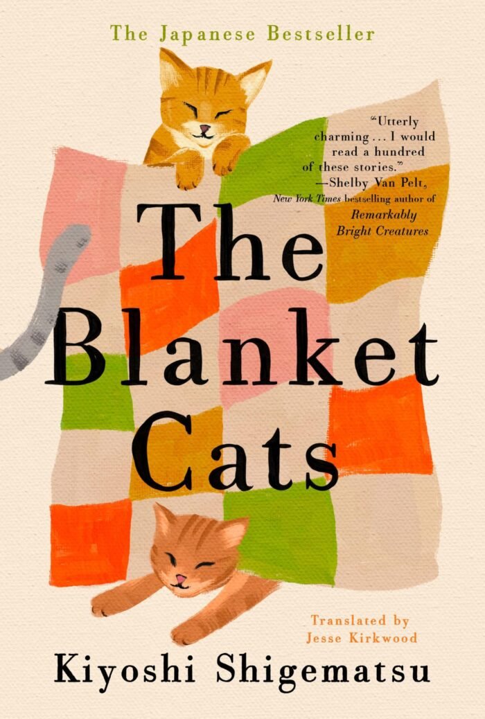 The Blanket Cats  By Kiyoshi Shigematsu - Image 1