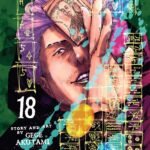 Jujutsu Kaisen, Vol. 18  By Gege Akutami