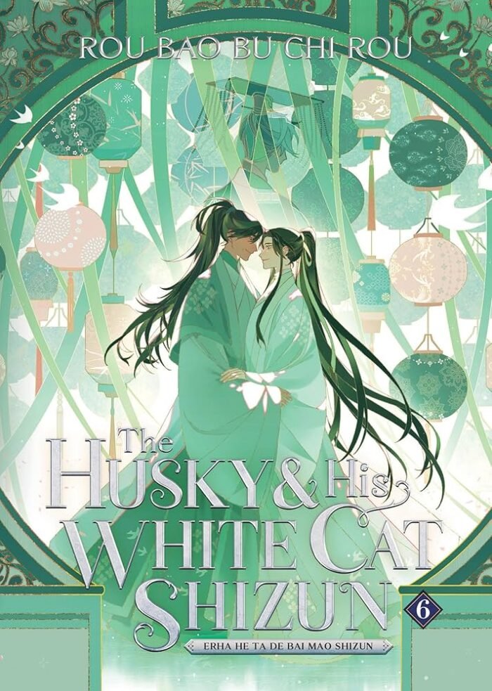 The Husky and His White Cat Shizun (Novel) Vol. 6 By Rou Bao Bu Chi Rou - Image 1