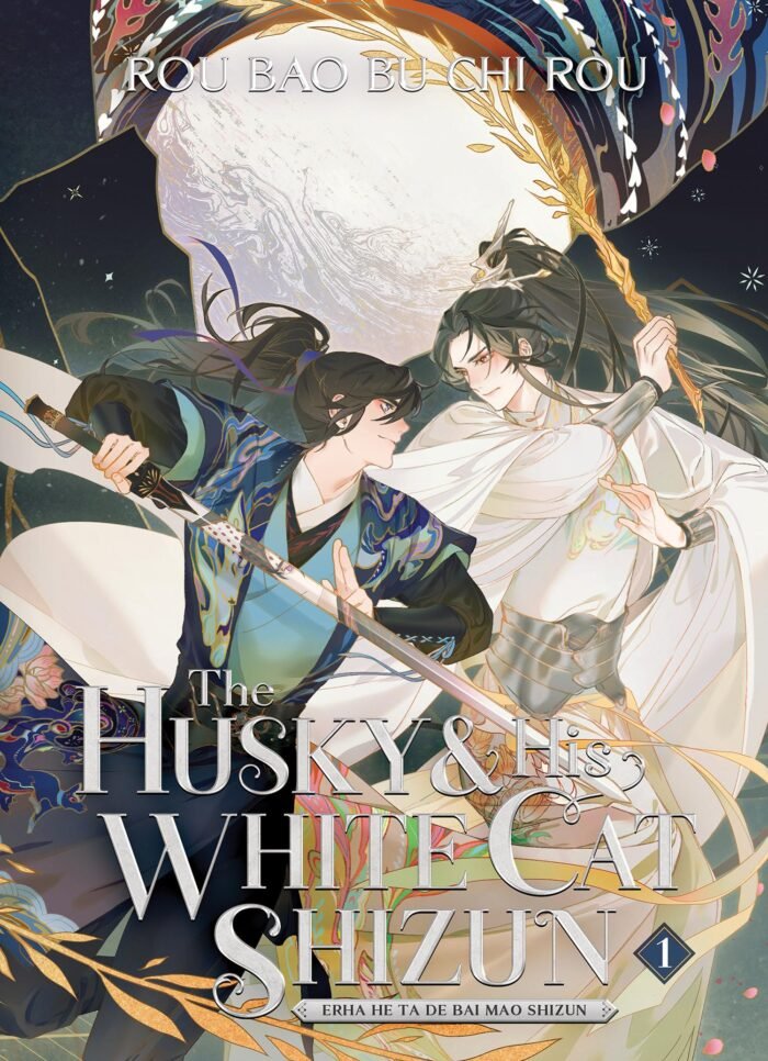 The Husky and His White Cat Shizun (Novel) Vol. 1 By Rou Bao Bu Chi Rou - Image 1