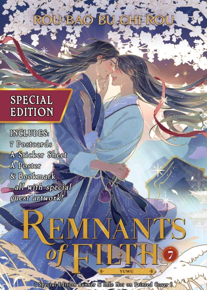 Remnants of Filth: Yuwu (Novel) Vol. 7  By Rou Bao Bu Chi Rou - Image 1