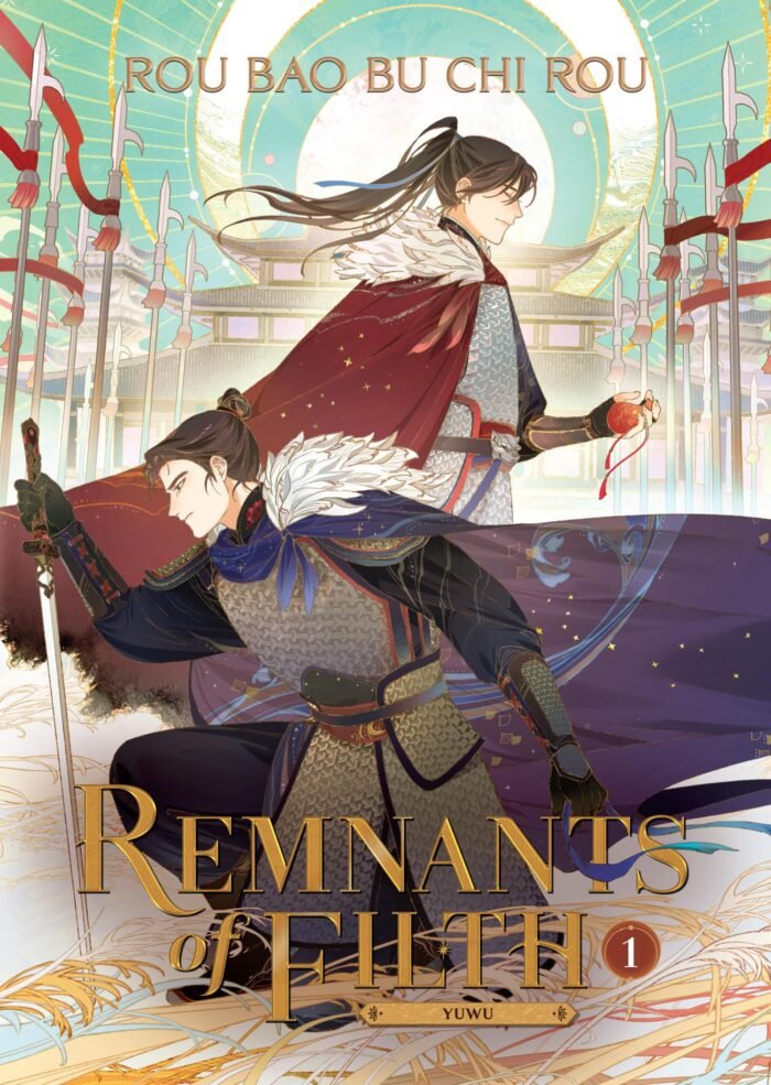 Remnants of Filth: Yuwu (Novel) Vol. 6 By Rou Bao Bu Chi Rou - Image 1