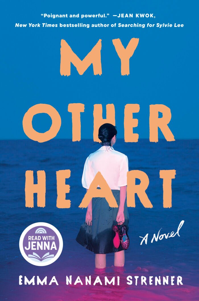 My Other Heart  By Emma Nanami Strenner - Image 1