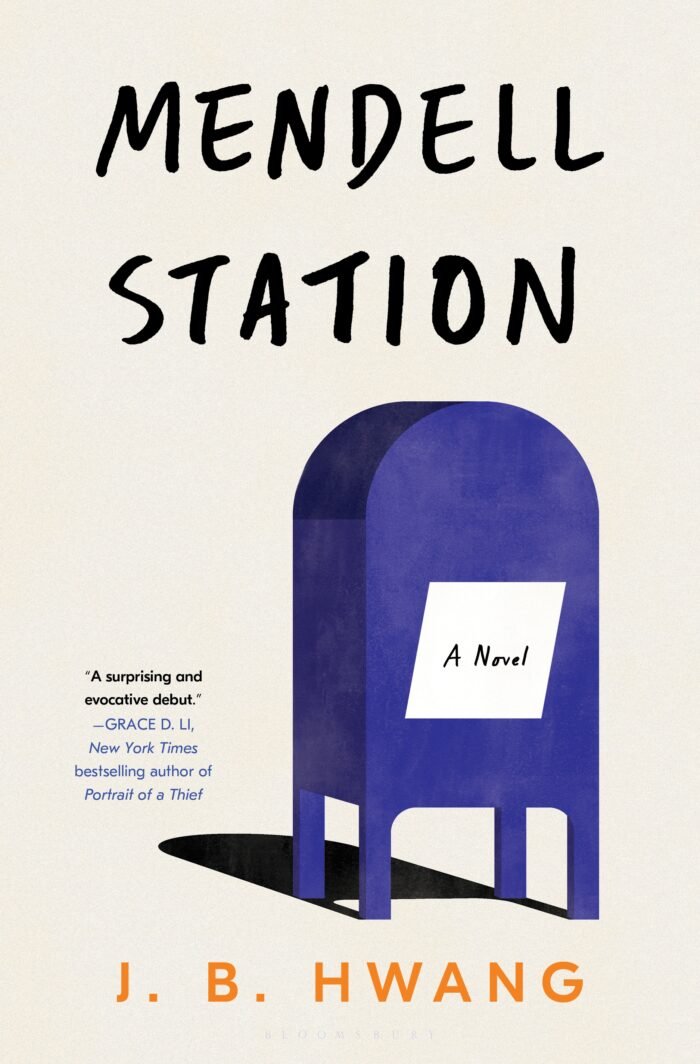 Mendell Station By J.B. Hwang - Image 1