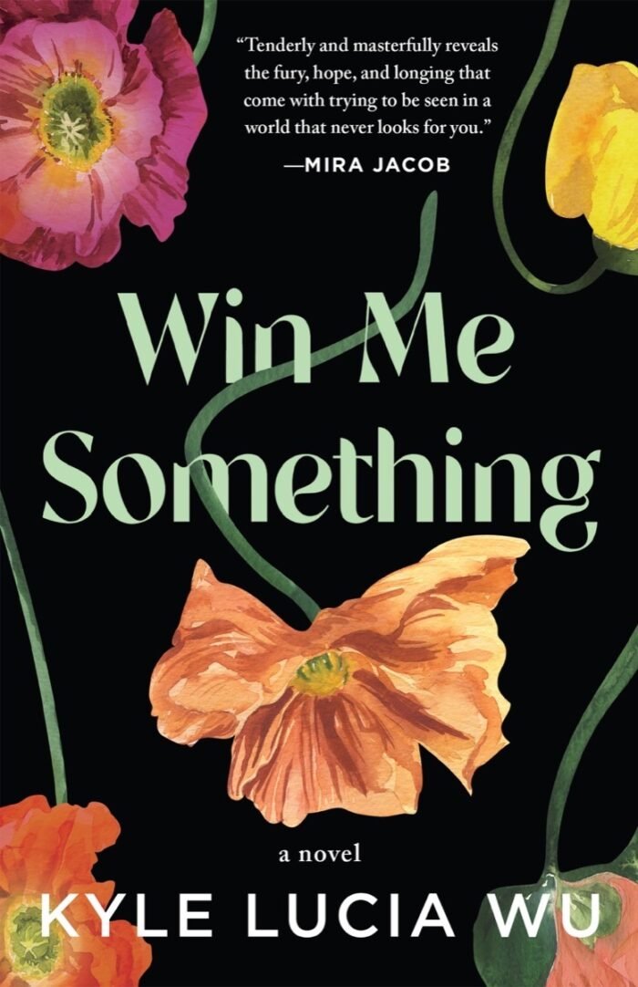Win Me Something  By Kyle Lucia Wu - Image 1