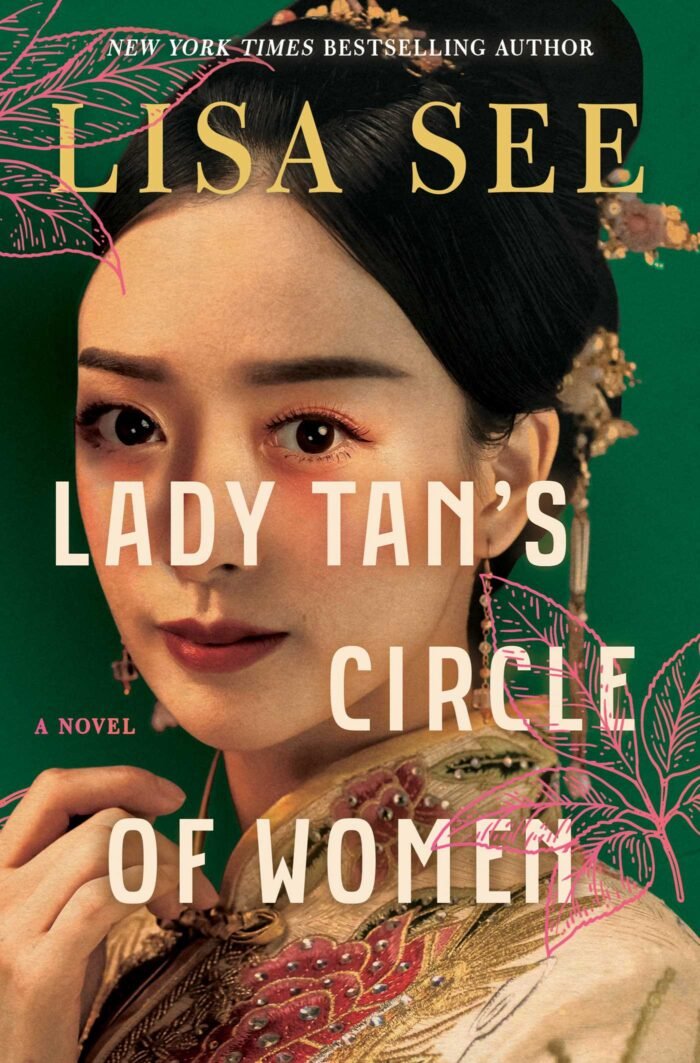 Lady Tan’s Circle of Women By Lisa See - Image 1