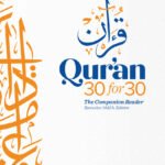 Qur'an 30 for 30 By Omar Suleiman ,  Ismail Kamdar