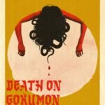 Death on Gokumon Island  By Seishi Yokomizo