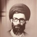 Cell No. 14  By Ali Khamenei