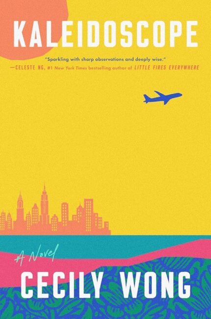 Kaleidoscope By Cecily Wong