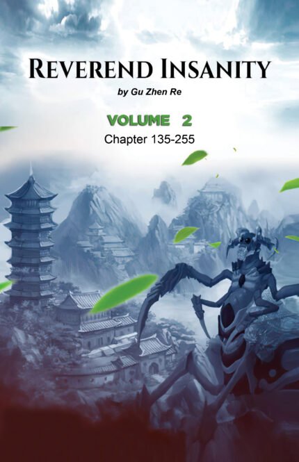 Reverend Insanity Volume 2 by Gu Zhen Ren