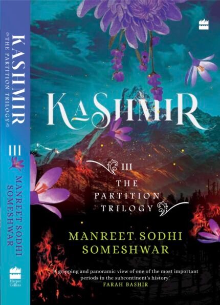Kashmir  By Manreet Sodhi Someshwar