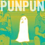 Goodnight Punpun Omnibus, Vol. 1  By Inio Asano