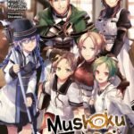 Mushoku Tensei  (Light Novel) Vol. 1  By Rifujin na Magonote