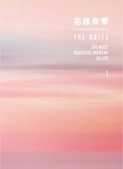 In the Mood for Love HYYH The Notes 1  By Big Hit Entertainment