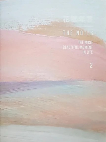 In the Mood for Love HYYH The Notes 2 By Big Hit Entertainment