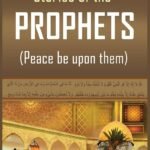 Stories of the Prophets By Ibn Kathir
