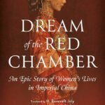 The Dream of the Red Chamber By Cao Xueqin