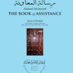 The Book of Assistance by Imam Abdullah Alwi Al-Haddad