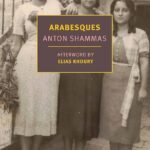 Arabesques by Anton Shammas