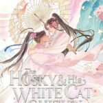 The Husky and His White Cat Shizun Vol. 11  By Rou Bao Bu Chi Rou