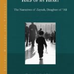 Half of my Heart by Christopher Paul Clohessy