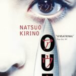 Out By Natsuo Kirino