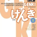 GENKI by Eri Sakano